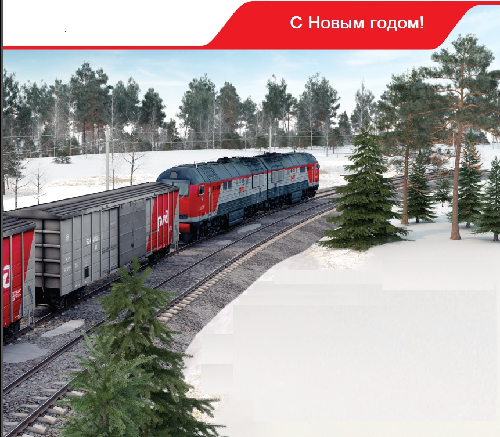 альтернативный текст